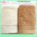 Long Stapled Cotton Bath Towel From Manufacturer